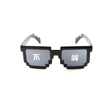 Load image into Gallery viewer, Bit Pixelated Sunglasses